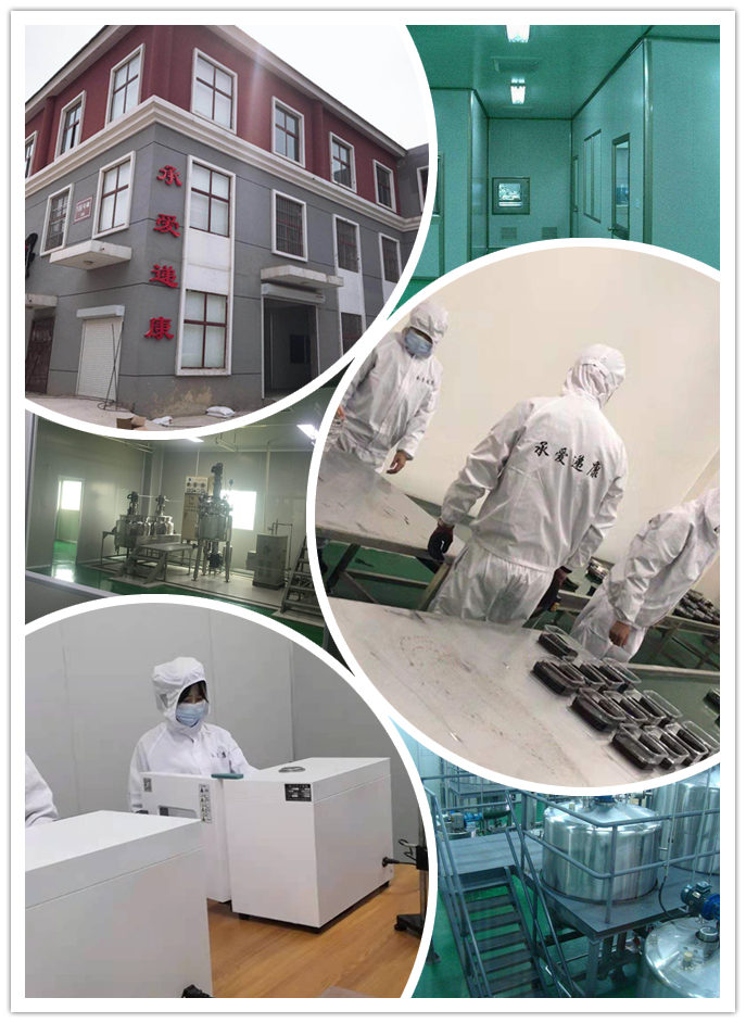 1646356557433865.jpg 微信圖片_20210701121013_副本_副本.jpg